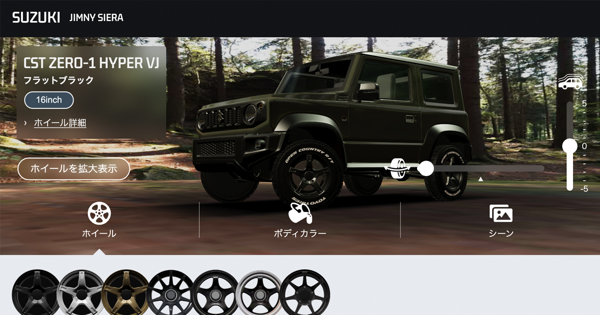 jimny - DOALL ジムニー専用VJホイール誕生！