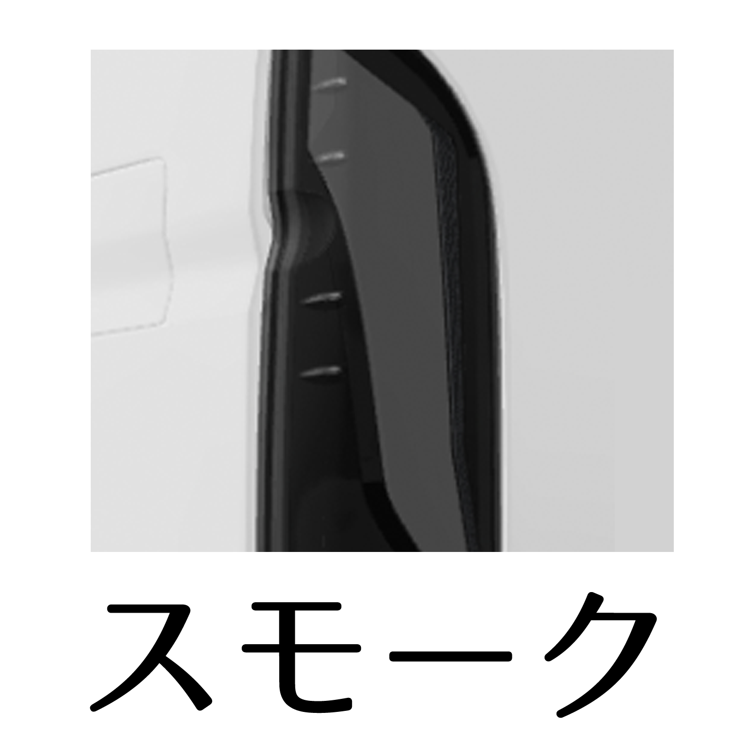 補修用・片側のみ】【公式ショップ限定カラー】Valenti ヴァレンティ