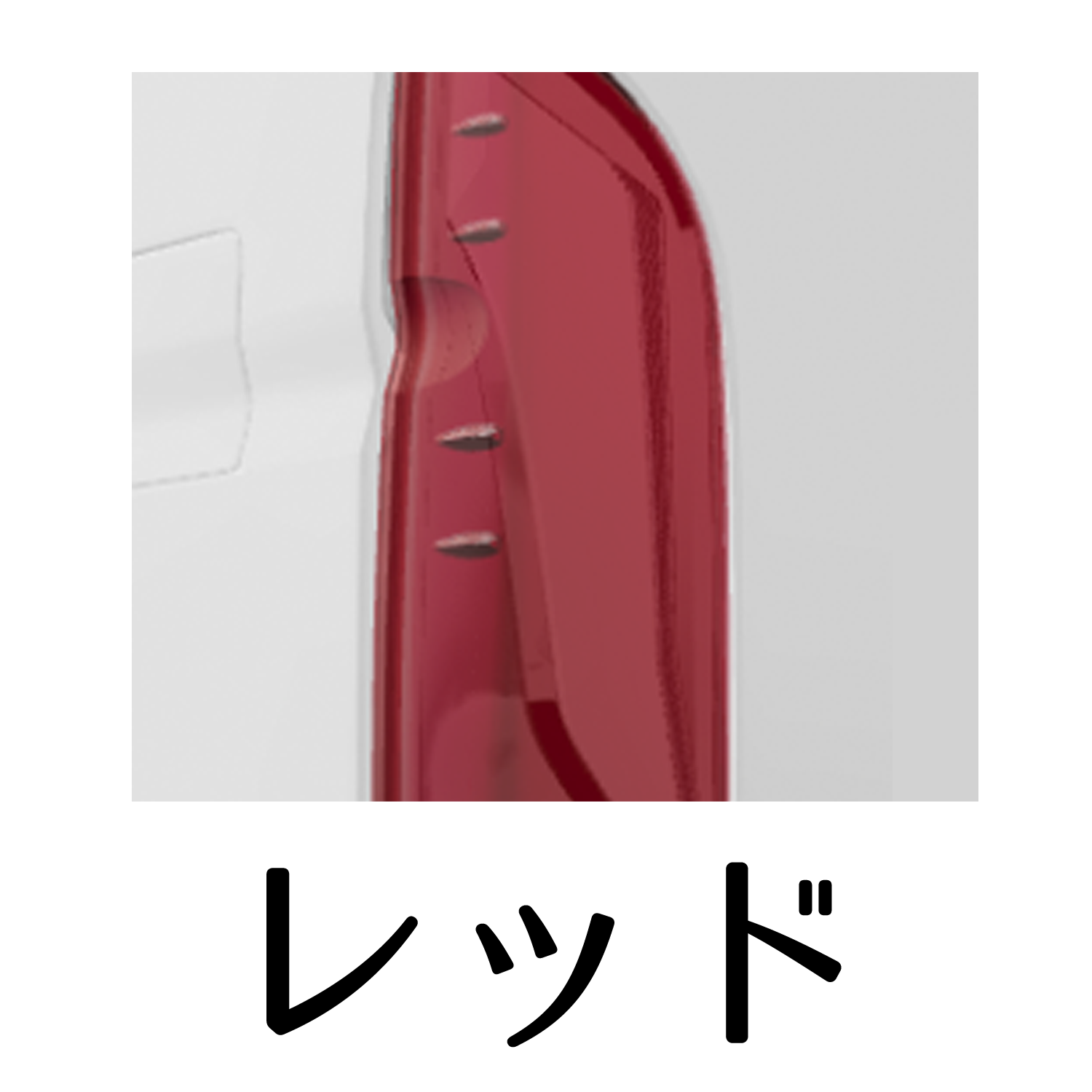 補修用・片側のみ】【公式ショップ限定カラー】Valenti ヴァレンティ