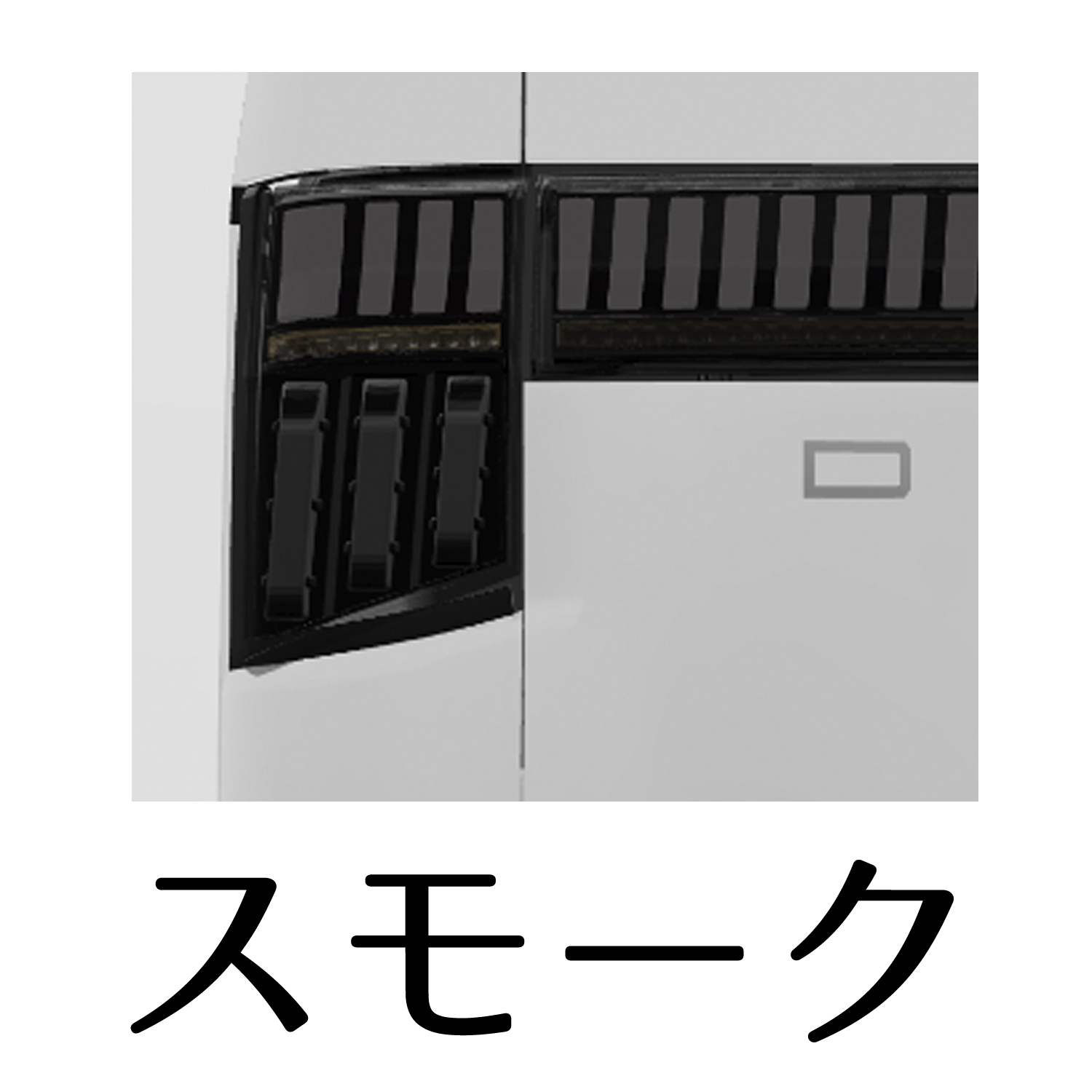 公式ショップ限定カラー】Valenti ヴァレンティ デリカD:5用 CV1W