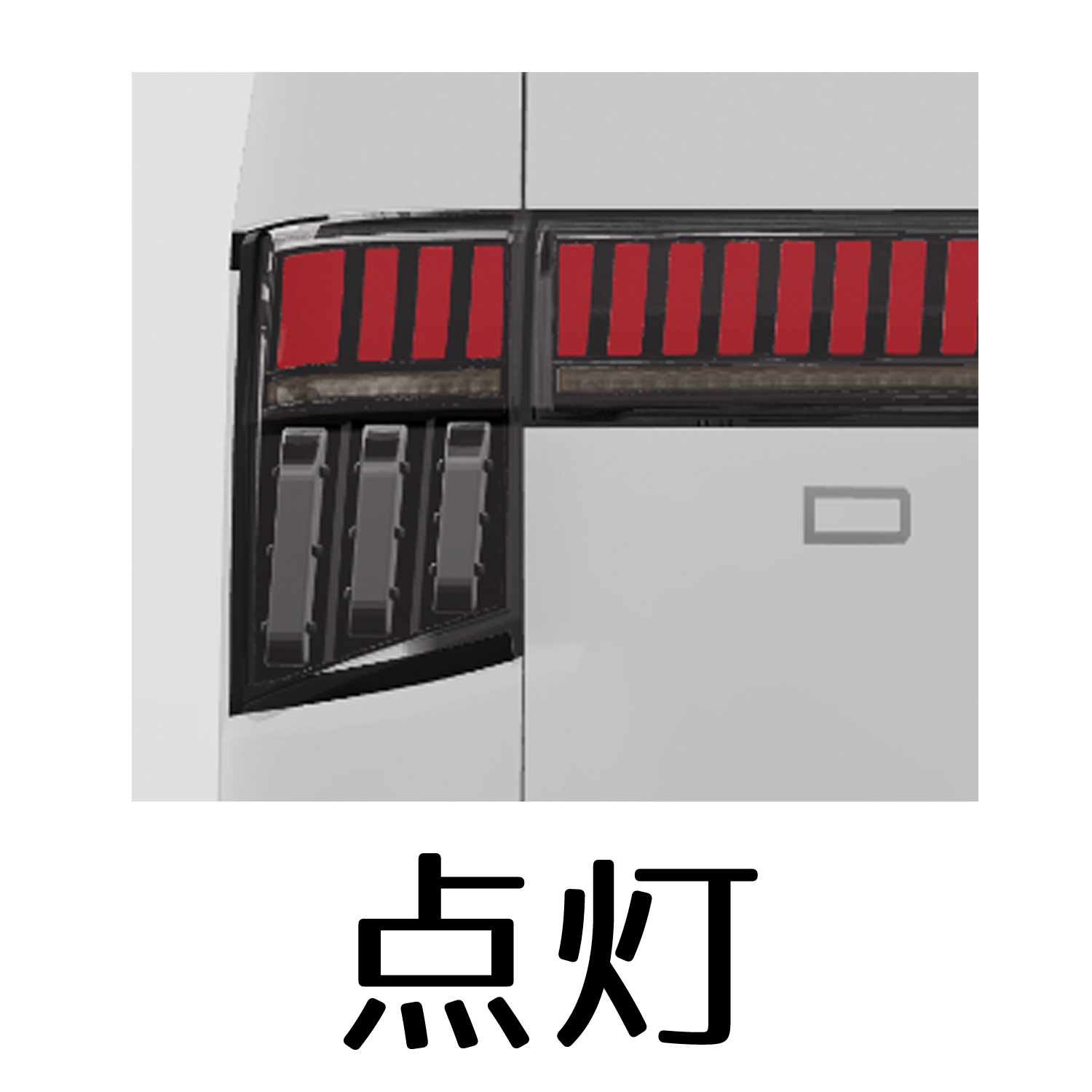 公式ショップ限定カラー】Valenti ヴァレンティ デリカD:5用 CV1W