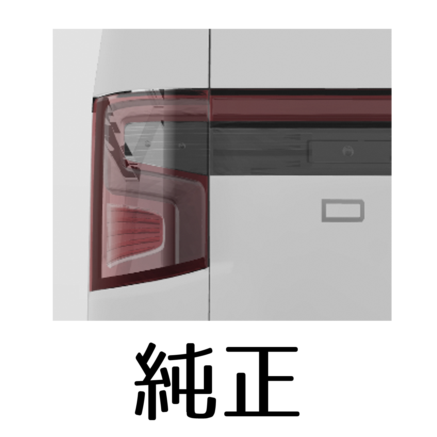 デリカD:5用ジュエルLEDテールランプULTRA【発売中】｜製品情報｜VALENTI