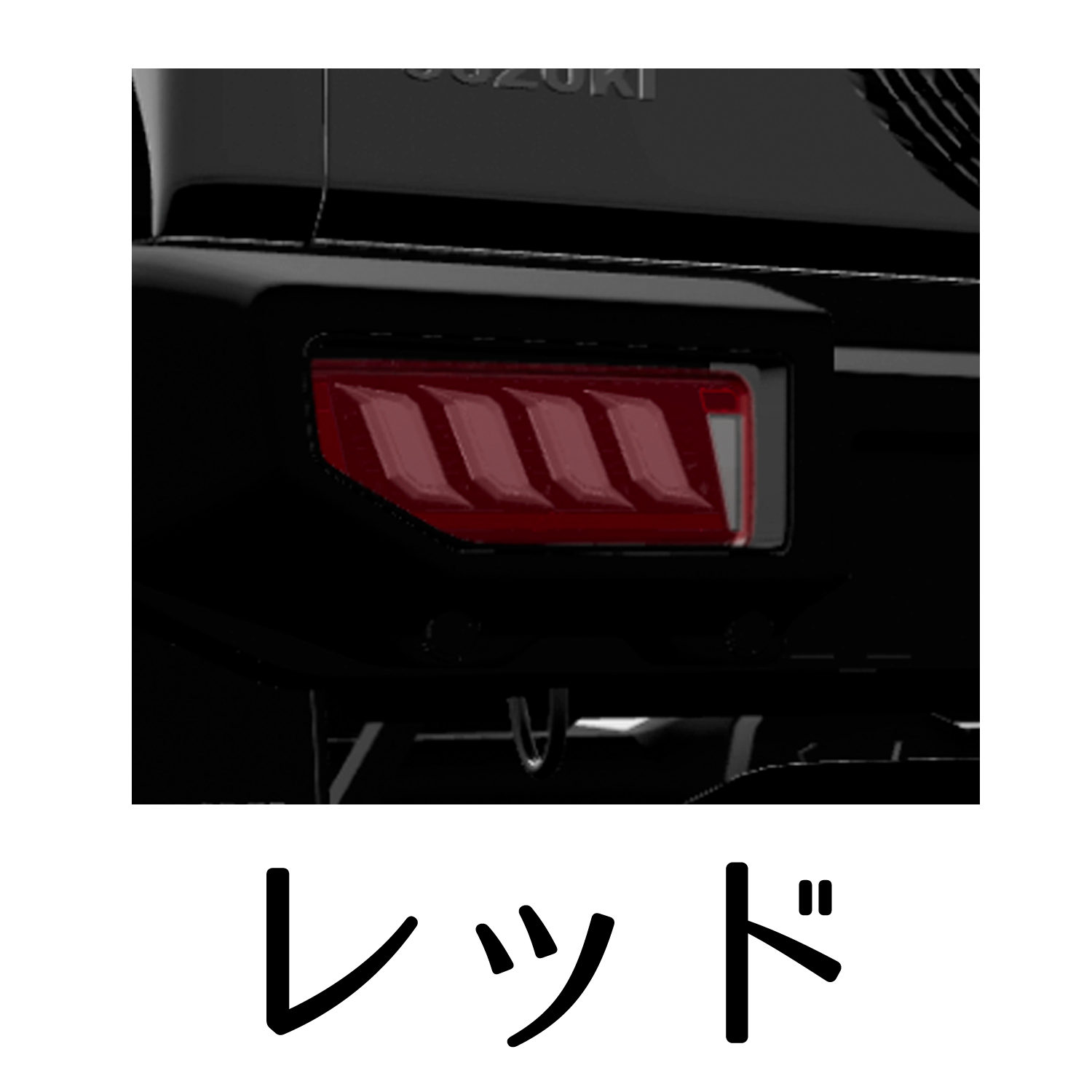 スズキ ジムニー・ノマド・シエラ用 ジュエルLEDテールランプ ULTRA